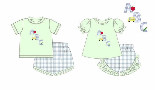 Pre-Order Green ABC Sibling