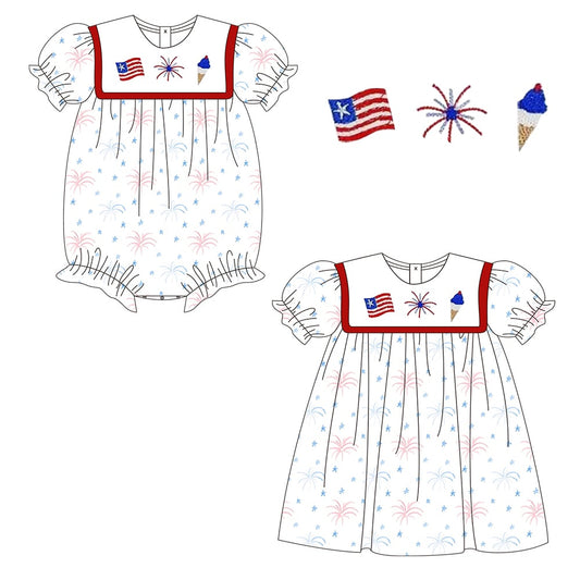 Pre-Order All Fourth of July