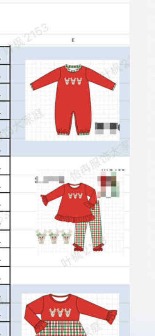 OTW Reindeer Trio Collection