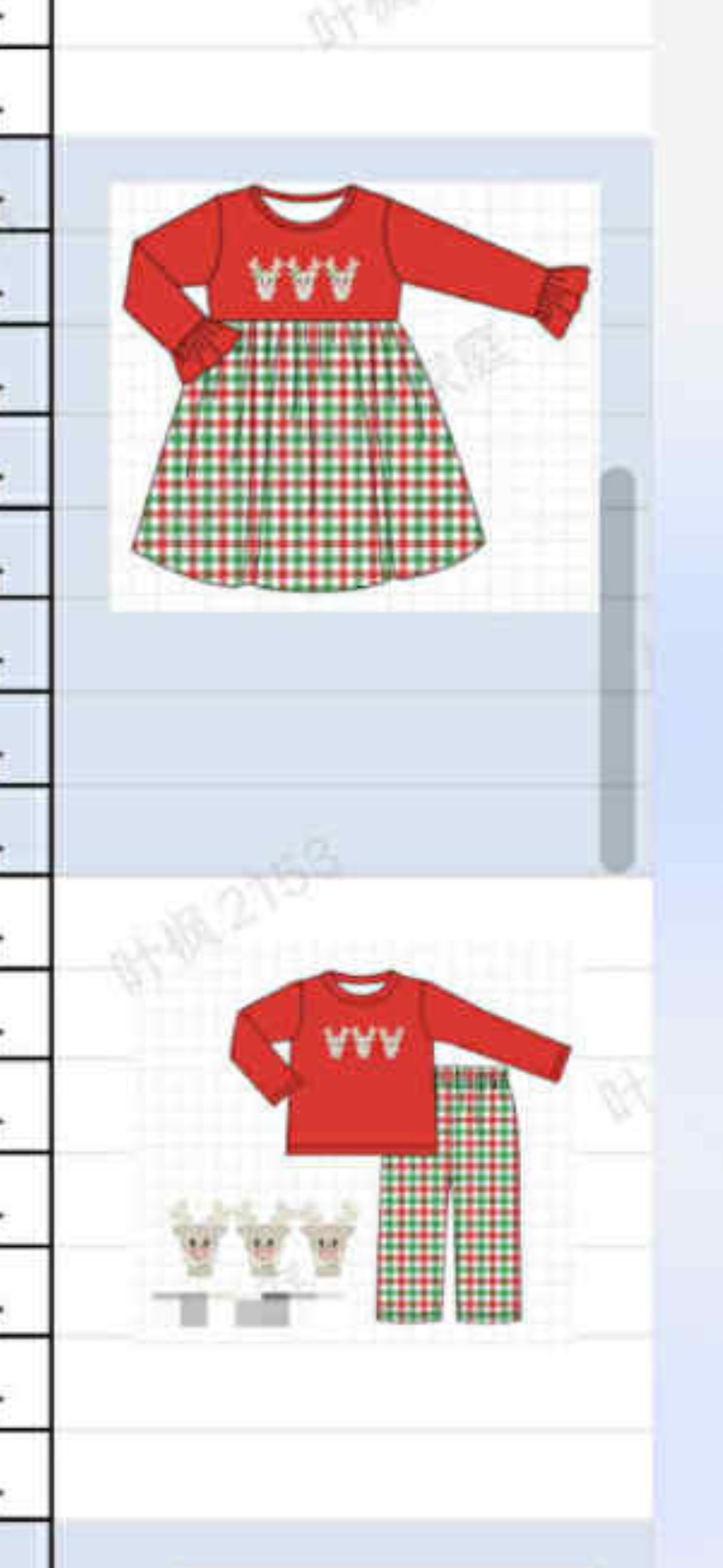 OTW Reindeer Trio Collection