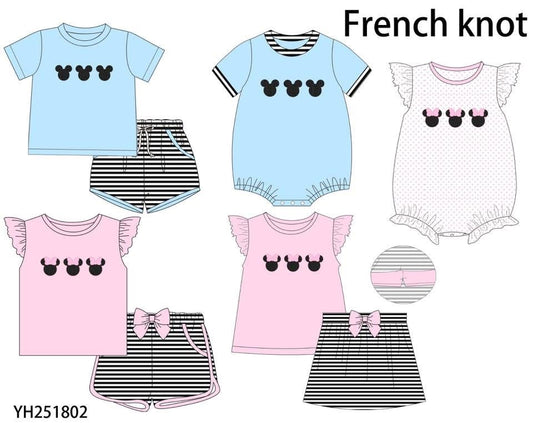 Pre-Order French Knot Mouse Trio